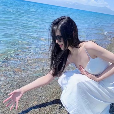 别那么骄傲第二季